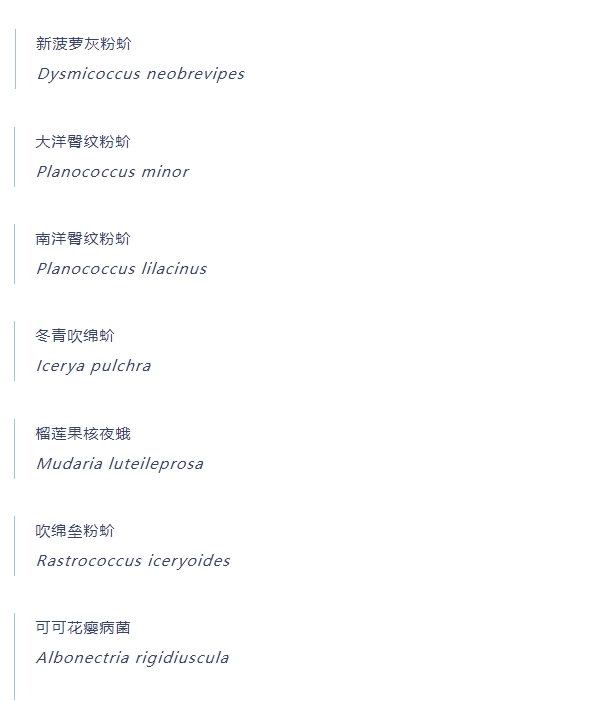 微信截图_20240715101810.png