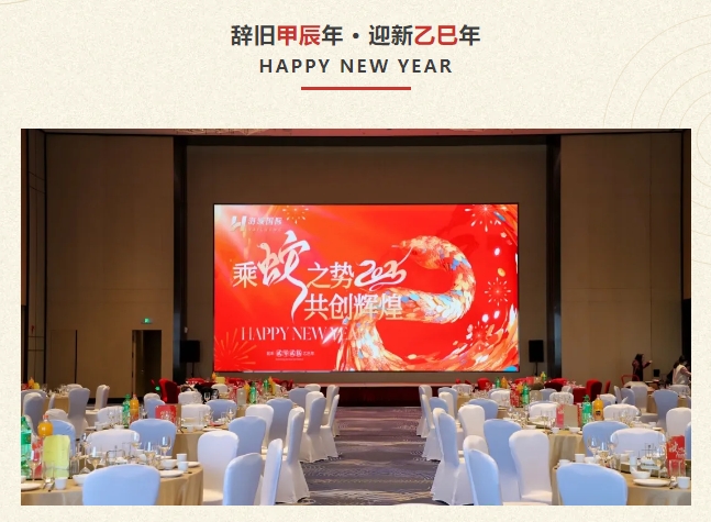 微信截图_20250325153633.png