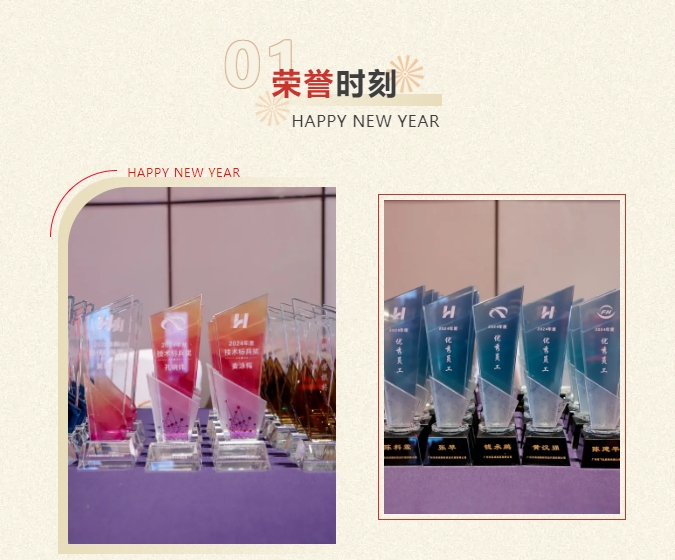 微信截图_20250325153811.png