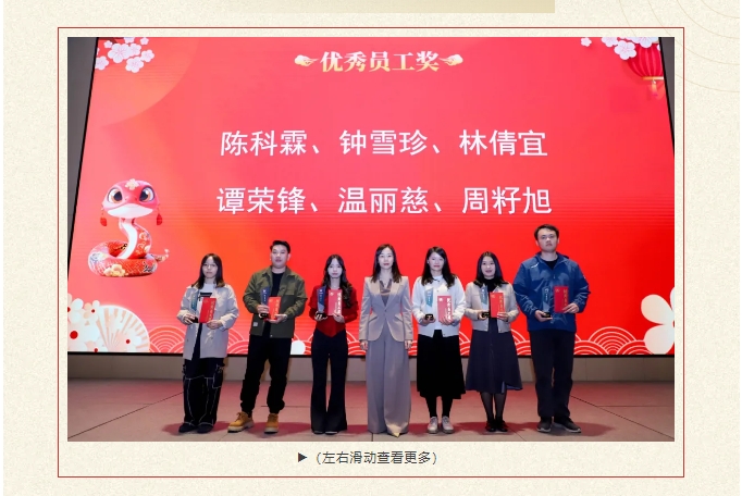 微信截图_20250325154022.png