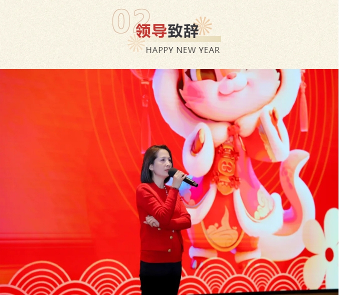 微信截图_20250325154044.png