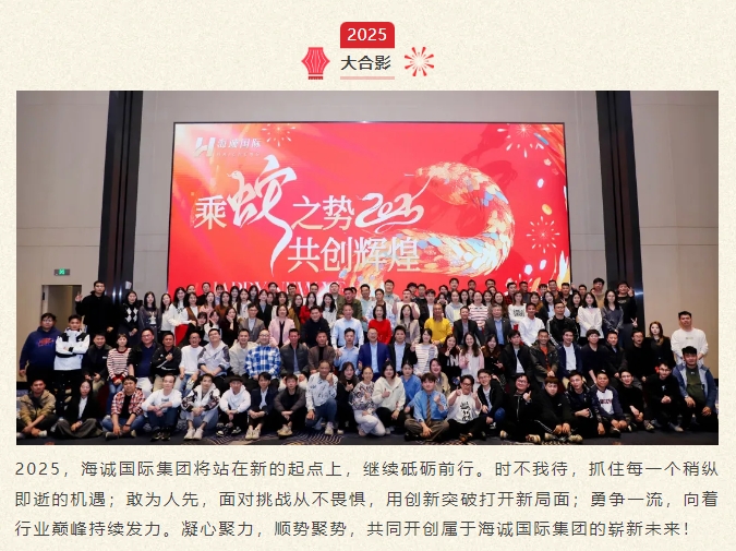 微信截图_20250325154711.png