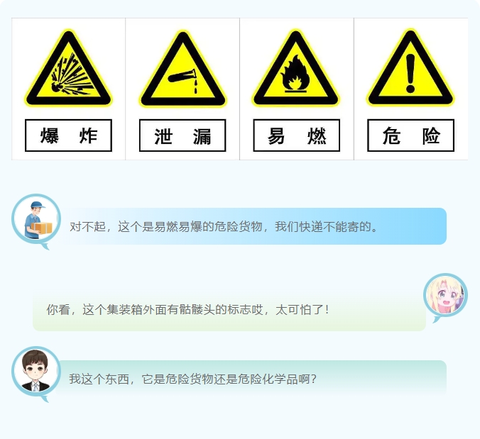 微信截图_20250409152520.png