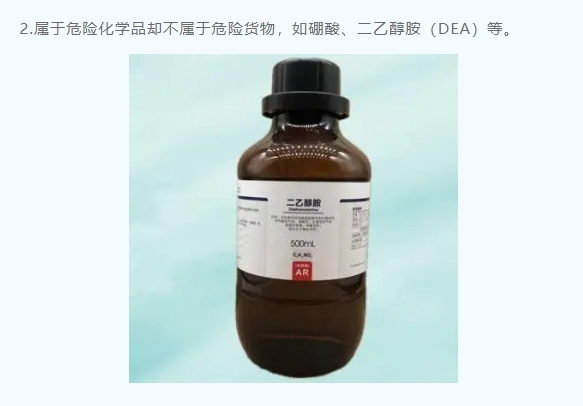 微信截图_20250409153433.png