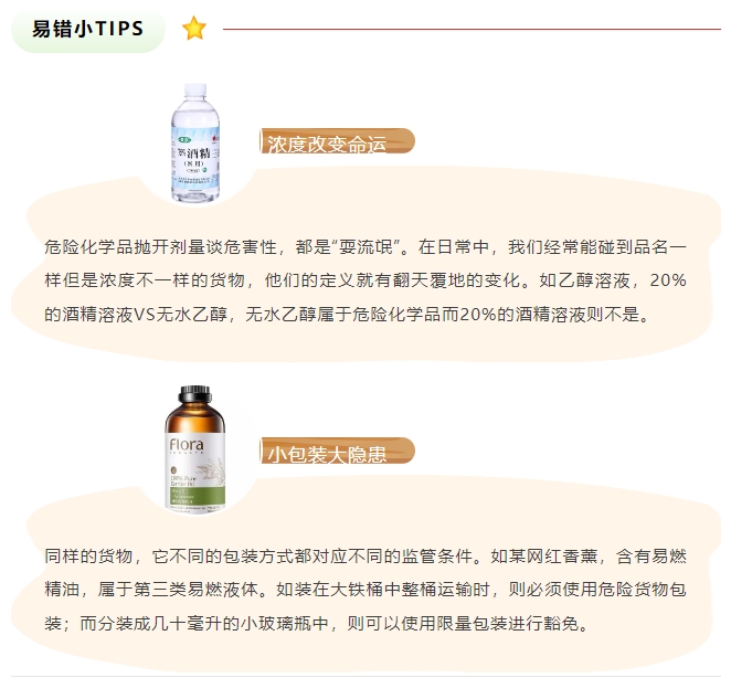 微信截图_20250409153502.png