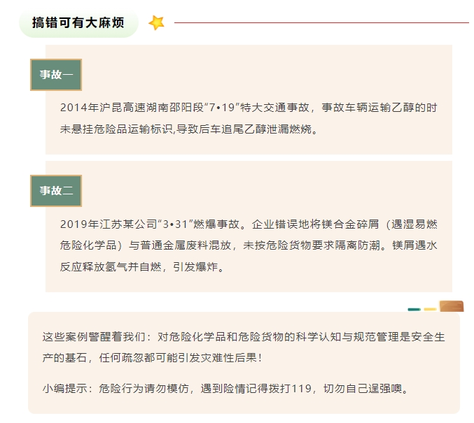 微信截图_20250409153510.png