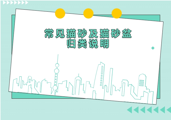 微信截图_20250414092929.png