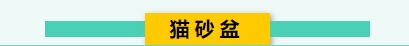 微信截图_20250414093650.png
