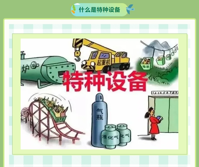 微信截图_20250415145728.png 微信截图_20250415145728.png