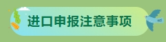 微信截图_20250415150339.png 微信截图_20250415150339.png
