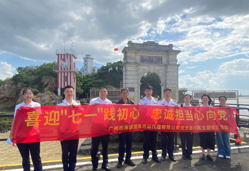 微信截图_20250513111810.png