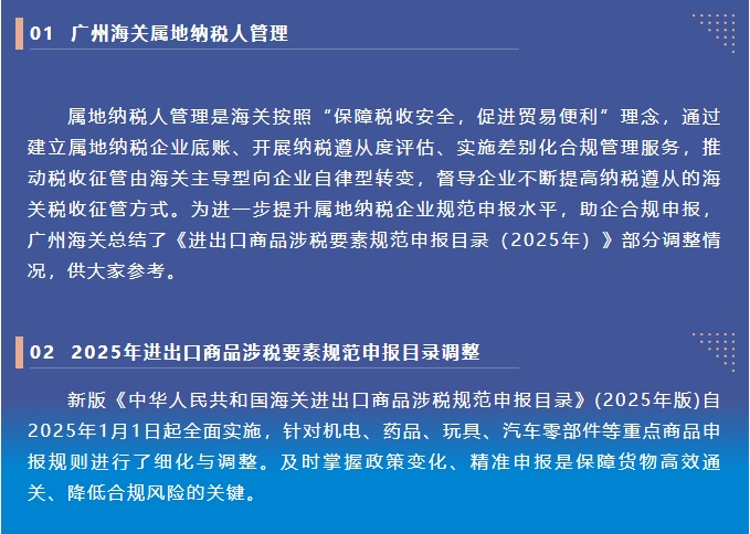 微信截图_20250516150717.png