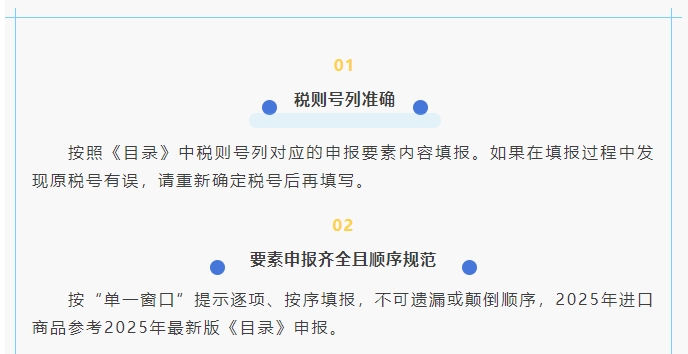 微信截图_20250516150742.png