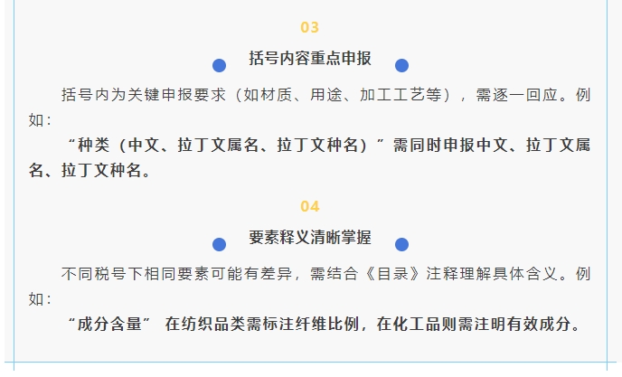 微信截图_20250516150757.png
