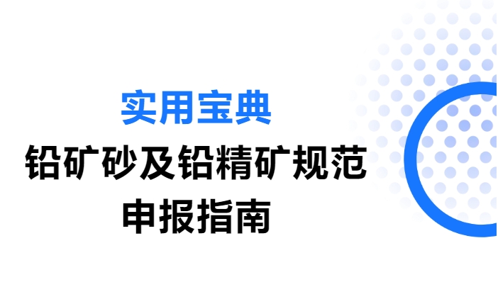 微信截图_20250603110741.png