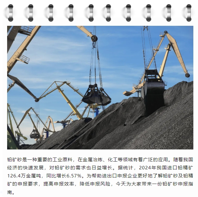 微信截图_20250603110735.png