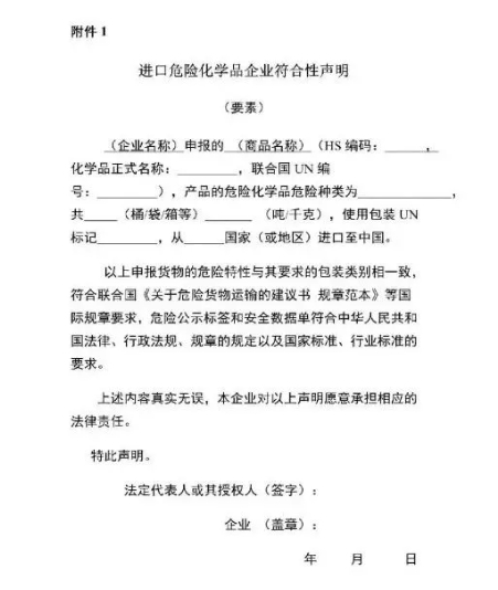 微信截图_20250603141526.png