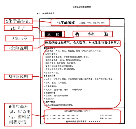 微信截图_20250603141701.png