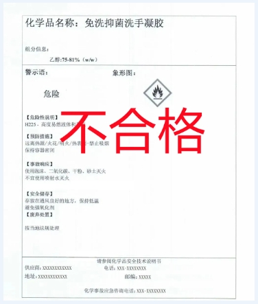 微信截图_20250603141727.png