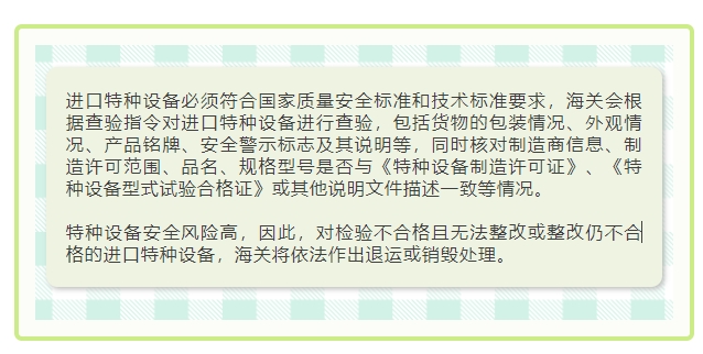 微信截图_20250603142204.png 微信截图_20250603142204.png
