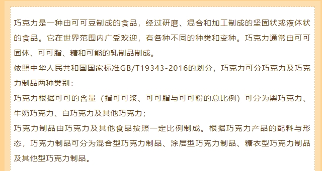 微信截图_20250624145446.png