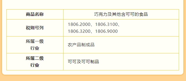 微信截图_20250624145514.png
