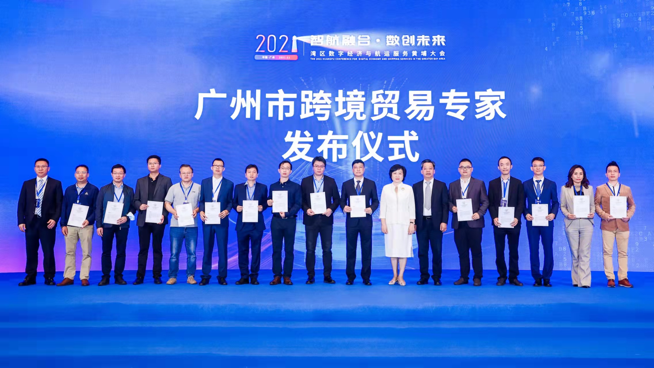 微信图片_20211123144057.jpg 微信图片_20211123144057.jpg