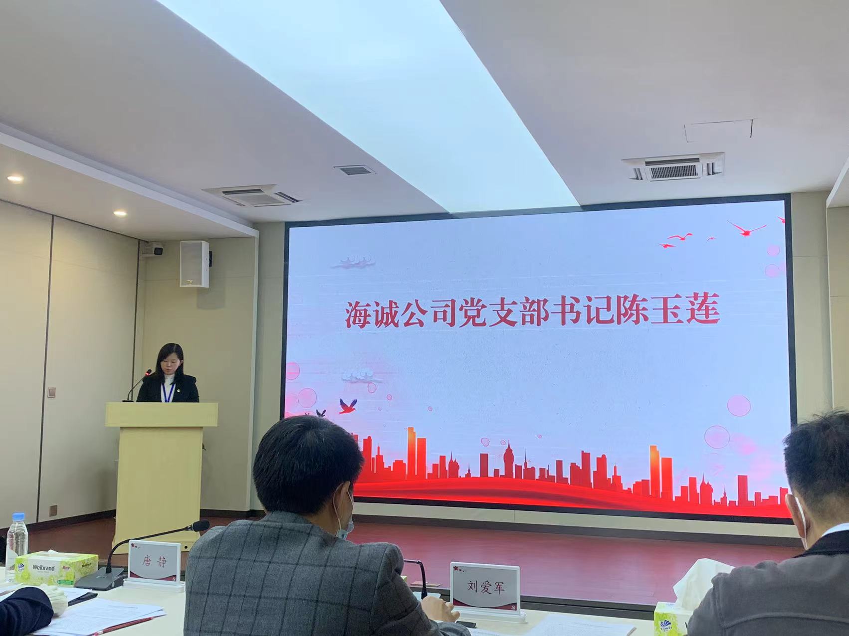 微信图片_20230113113912.jpg 微信图片_20230113113912.jpg