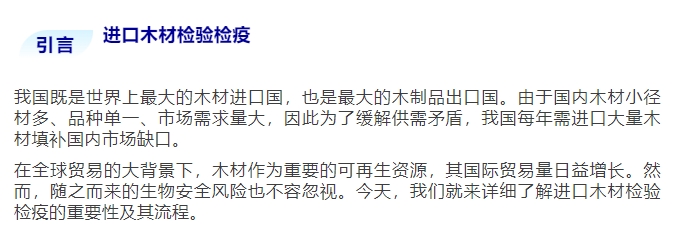 微信截图_20250603170859.png