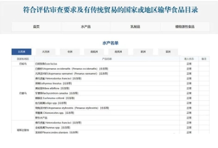 微信截图_20250623162557.png 微信截图_20250623162557.png