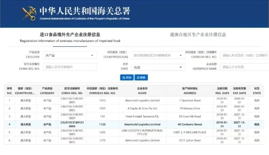 微信截图_20250623162610.png 微信截图_20250623162610.png