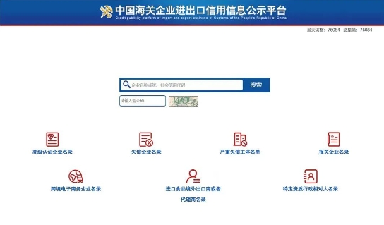 微信截图_20250623162621.png 微信截图_20250623162621.png