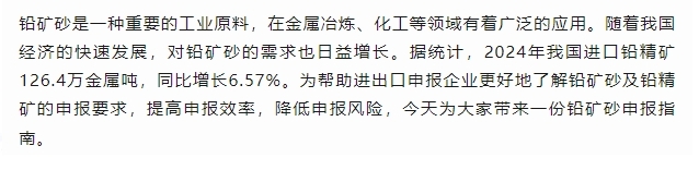 微信截图_20250624152819.png 微信截图_20250624152819.png