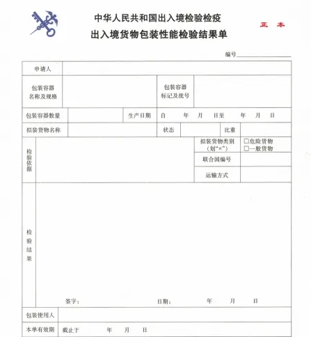 微信截图_20250708104928.png 微信截图_20250708104928.png