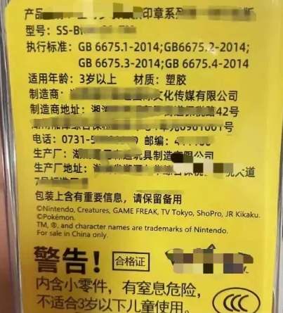 微信截图_20250708105139.png