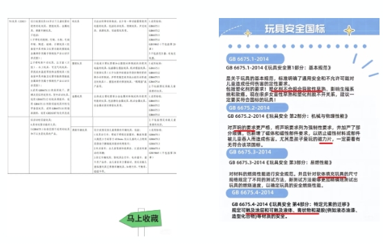 微信截图_20250708105217.png