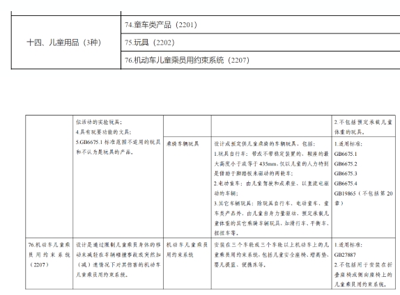 微信截图_20250708105240.png