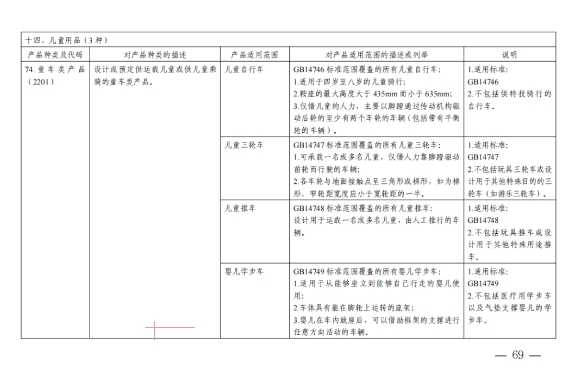 微信截图_20250708105255.png