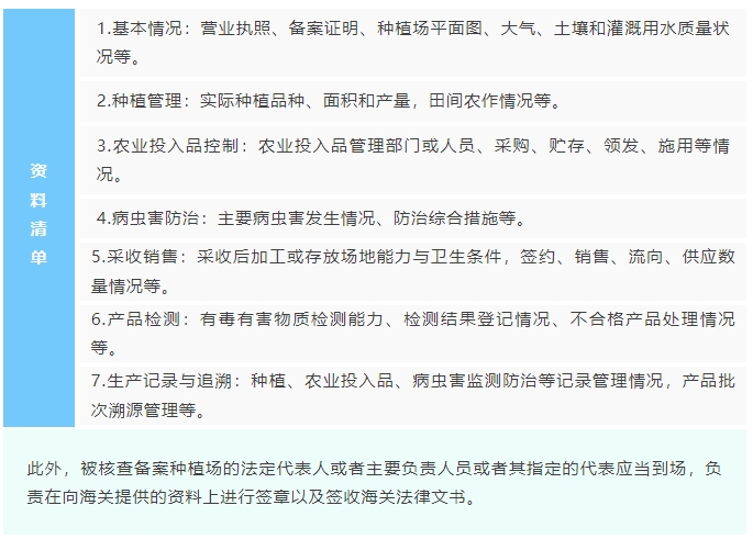 微信截图_20250709102339.png 微信截图_20250709102339.png