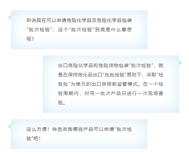 微信截图_20250714100412.png 微信截图_20250714100412.png