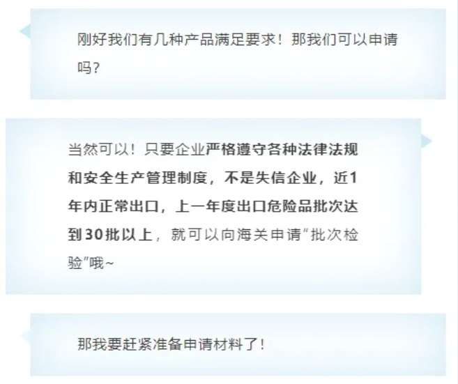 微信截图_20250714100521.png 微信截图_20250714100521.png