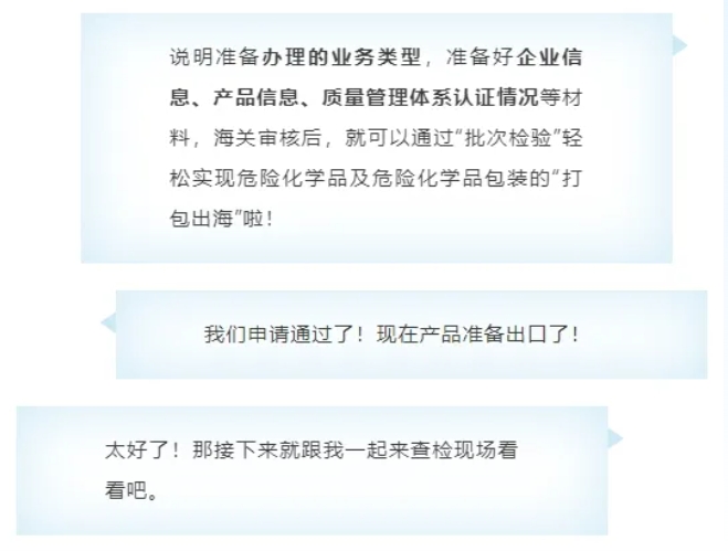 微信截图_20250714100528.png 微信截图_20250714100528.png