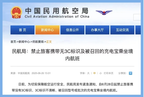 微信截图_20250725105252.png 微信截图_20250725105252.png