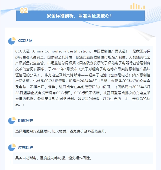 微信截图_20250725094746.png 微信截图_20250725094746.png