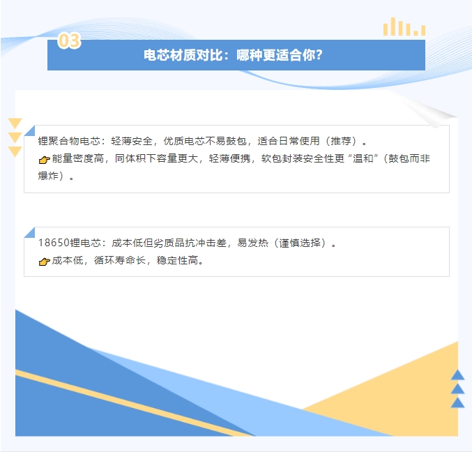 微信截图_20250725105654.png 微信截图_20250725105654.png