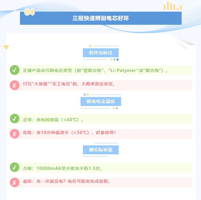 微信截图_20250725105736.png 微信截图_20250725105736.png