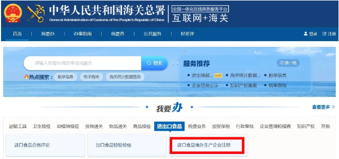 wechat_2025-10-22_102126_232.png wechat_2025-10-22_102126_232.png