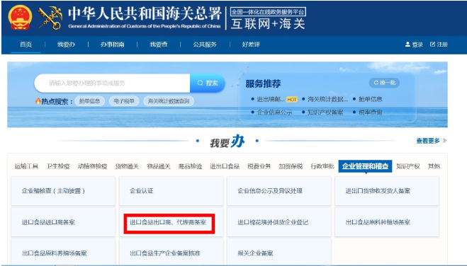 wechat_2025-10-22_102142_582.png wechat_2025-10-22_102142_582.png