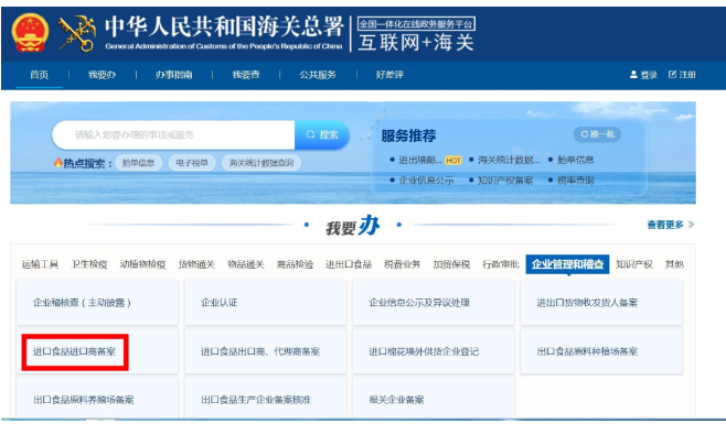 wechat_2025-10-22_102202_142.png wechat_2025-10-22_102202_142.png