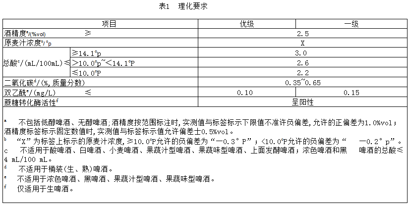 微信图片_2026-04-20_095713_907.png 微信图片_2026-04-20_095713_907.png